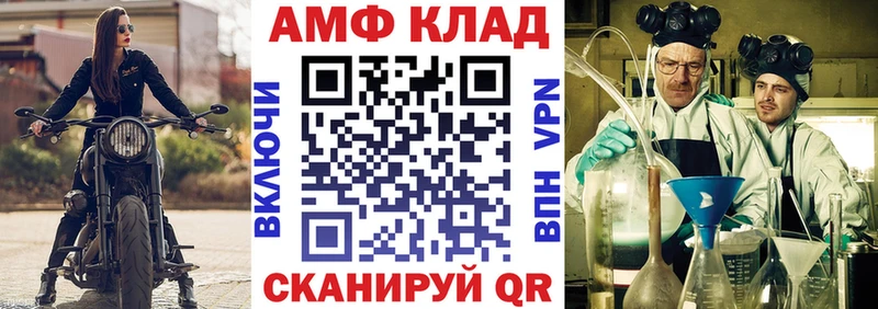 shop телеграм  где продают наркотики  Верхняя Салда  Amphetamine 97% 