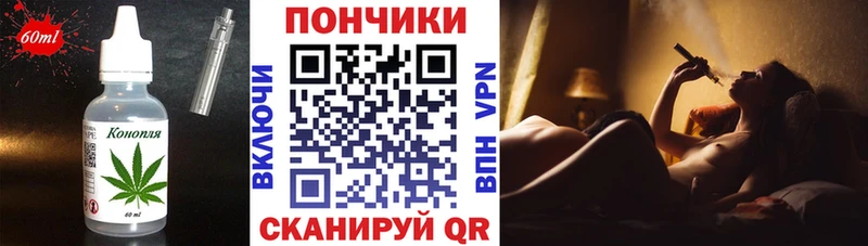 блэк спрут сайт  Верхняя Салда  Canna-Cookies конопля 