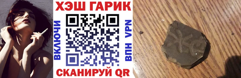 Гашиш Premium Верхняя Салда