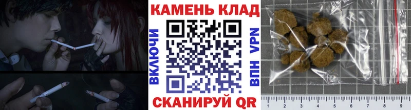 цена наркотик  Верхняя Салда  ГАШ Premium 