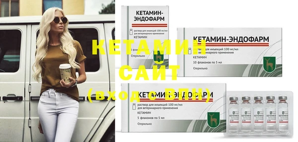 PSILOCYBIN Покров