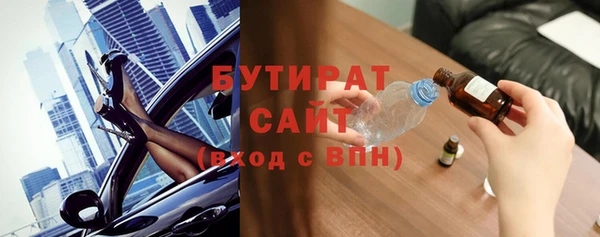 кокаин Покачи