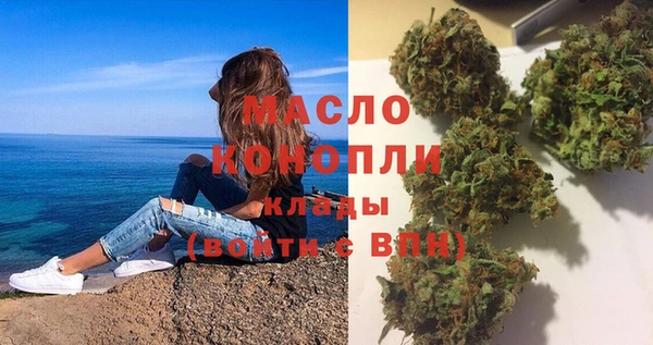 кокаин Покачи