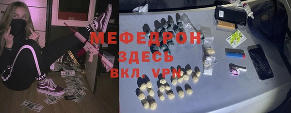 PSILOCYBIN Покров