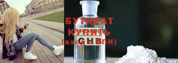 кокаин Покачи
