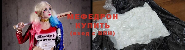 PSILOCYBIN Покров