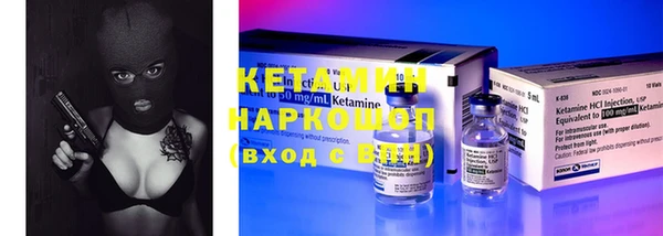 PSILOCYBIN Покров