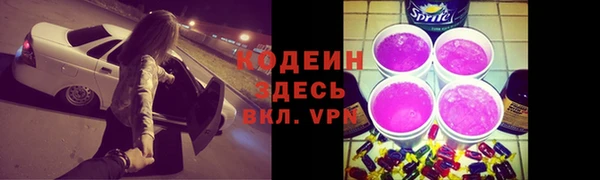 гидропоника Переславль-Залесский