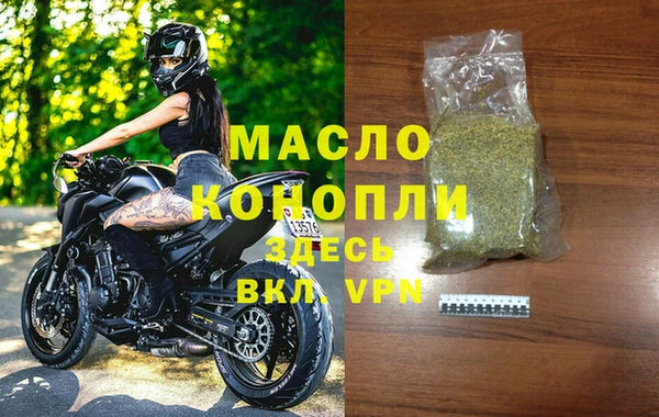 PSILOCYBIN Видное