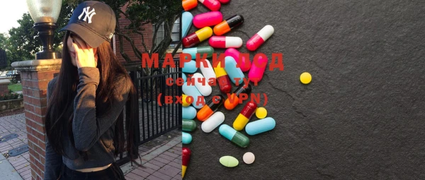 PSILOCYBIN Покров