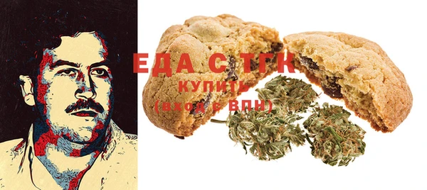 кокаин Покачи