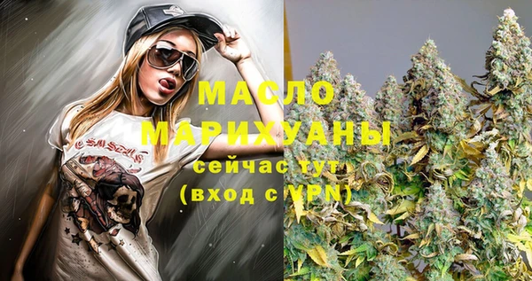 PSILOCYBIN Покров