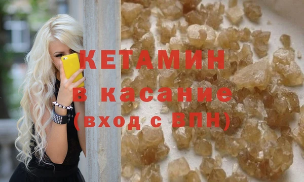 PSILOCYBIN Покров