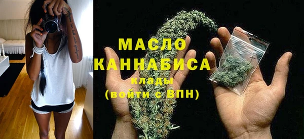 кокаин Покачи