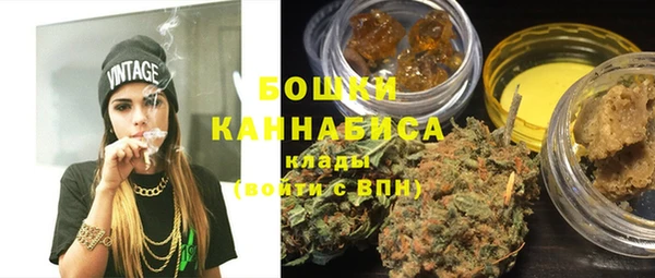 кокаин Покачи