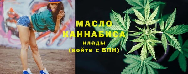 кокаин Покачи