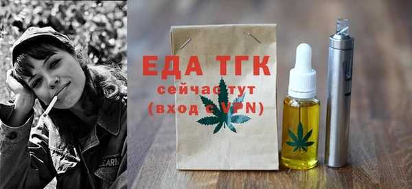 PSILOCYBIN Покров