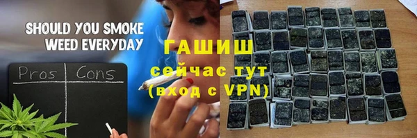 PSILOCYBIN Покров