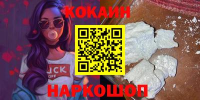 мдпв Балаково