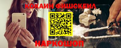 амфетамин Балаково