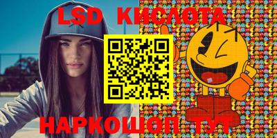 MDMA Premium VHQ Бугуруслан