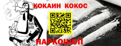 мдпв Балаково
