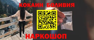 прущие грибы Берёзовский