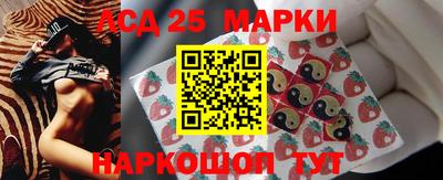мдпв Балаково