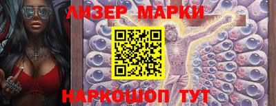 mdma Балашиха