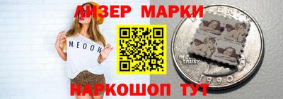 амфетамин Балахна