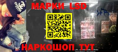 mdma Балашиха