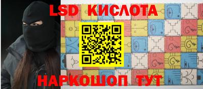 mdma Балашиха