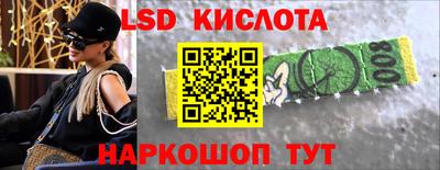 mdma Балашиха