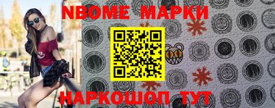 mdma Балашиха