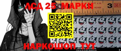 первитин Балашиха