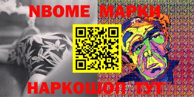 mdma Балашиха