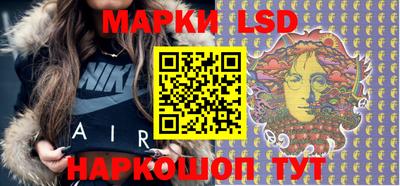 амфетамин Балахна