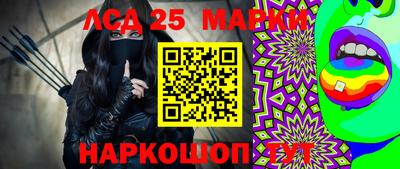 амфетамин Балахна