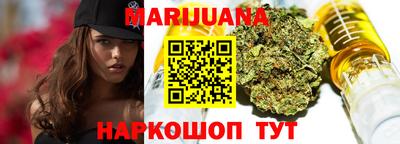 мдпв Балаково
