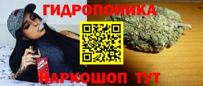 амфетамин Балахна