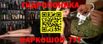 mdma Балашиха