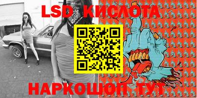 амфетамин Балахна