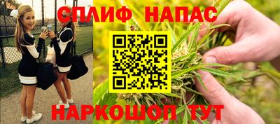 амфетамин Балаково