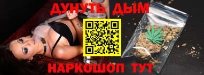 амфетамин Балаково