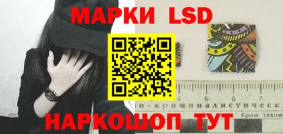 mdma Балашиха