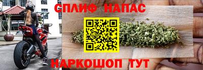 мдпв Балаково