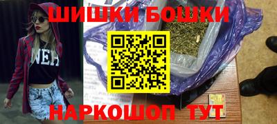 первитин Балашиха