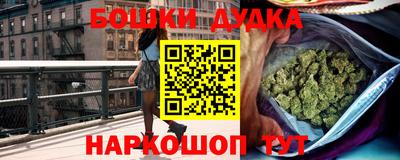 мдпв Балаково