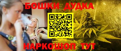 mdma Балашиха
