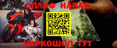 первитин Балашиха